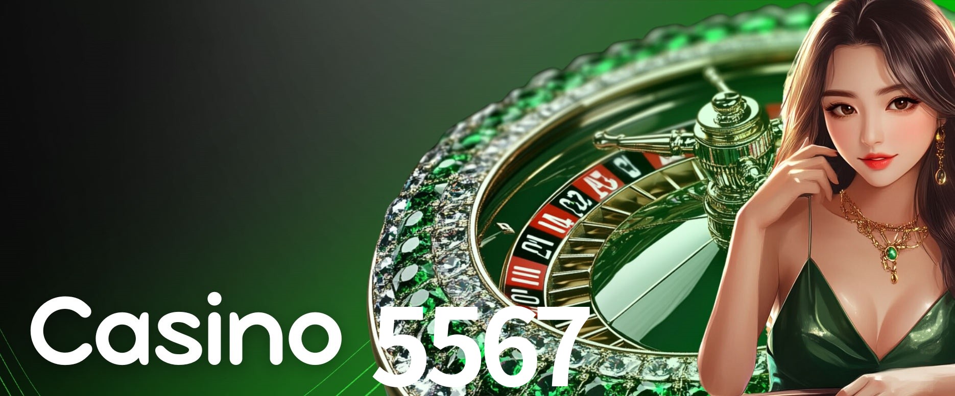 Account Benefits 5567